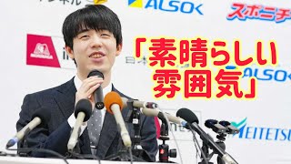 王将戦前の記者会見で、７度優勝した藤井聡太九段。