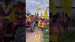 #padayachi #படையாச்சி #vanniyar #வன்னியர் #pmk #viralmusic #viralsong #viralvideo #trendingshort