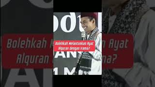 ngaji tidak boleh pakai irama? begini penjelasan dari ustadz Abdul Somad #shorts#ngaji#uas