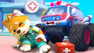Super Ambulance Rescue Team | Monster Cars | Car Cartoon | Kids Song | BabyBus - Cars World