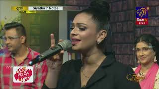 Ranwan Watha Babalanne | Tashni Perera | 7 NOTES | Siyatha TV | 07 - 08 - 2021