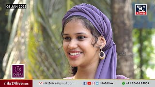 അമാനിയുടെ പാട്ട് കേട്ടാൽ ആരും കയ്യടിച്ചു പോവും