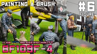 Messerschmitt Bf109F-4\