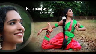 Narumugaye | Iruvar | Dance cover | Gouri Gopan |