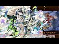 【城プロre】ヘルの遊戯場_ヘルヘイム七層20審【lv62~115平均lv82】