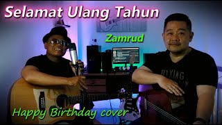 Selamat Ulang Tahun - Zamrud  Happy Birhday Song  Acoustic Singing Cover