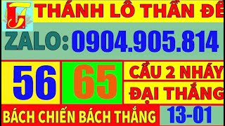 THÁNH LÔ THẦN ĐỀ 13/1- ĂN LÔ 2 NHÁY - SOI CẦU và CHỐT SỐ - MỸ NHÂN SOI CẦU - THẬP TỨ NƯƠNG XSMB