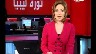ترددات قناة العربية على الأقمار الصناعية