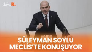Süleyman Soylu, bütçe görüşmelerinde konuştu | #CANLI | 10.12.2022