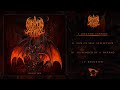 A NIGHT IN THE ABYSS - BEGOTTEN [OFFICIAL EP STREAM] (2021) SW EXCLUSIVE