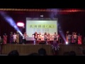 105龜山國中畢業典禮表演no.5