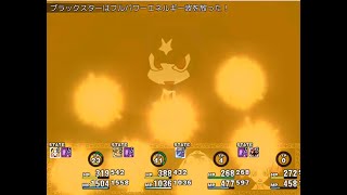 ケロロ軍曹戦記　攻略プレイ動画part40「勝てない2」