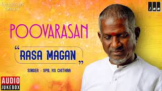 Poovarasan Movie Songs | Rasa Magan | SPB | KS Chithra | Karthik |  Ilaiyaraaja Official