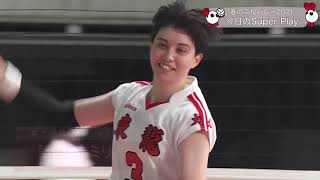 【きょうのスーパープレー☆3回戦･女子＜1/7(木)＞】春の高校バレー2021･第73回全日本バレーボール高等学校選手権大会