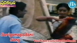 Sarigamapadani Song - Swara Kalpana Movie Songs - Edida Sriram - Seetha Parthiban