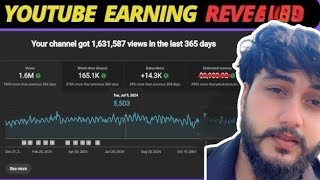 📣 How to start earning from youtube 💰😳 | My Monthly Youtube Income 😱💸💰| @Island_News