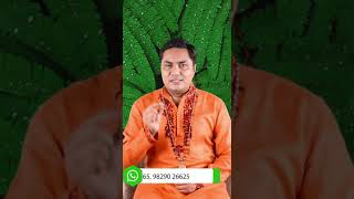 अज्ञात भय से पाए मुक्ति सिर्फ एक उपाय से ...... #sureshshrimali #short