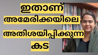 നമ്മളെ അതിശയിപ്പിക്കുന്ന ഒരു കടയിലേക്ക് പോകാം | TRAVELVLOG | POSITIVE | FEELGOOD | HAPPY | MALAYALAM