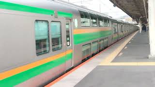 E233系3000番台宮ヤマU629編成+横コツE-53編成戸塚駅発車