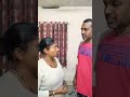 കല്യാണ ശേഷം ഈ ഒറ്റ ആലോചന മാത്രേ ഉള്ളൂ😠😂🤣😂🤣 shorts comedy husbandwifecomedy