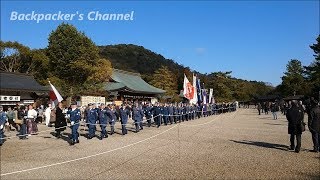 2020年 紀元祭 - 奈良・橿原神宮