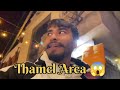 night mini vlogs basantapur darbar square u0026tahmel tira ❤️😂😱