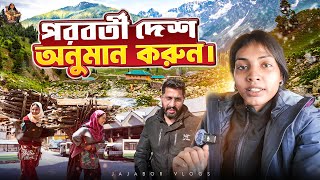 আমি এই পরিবারটিকে খুব মিস করব। 🥺 |  Bus Journey Kashmir to Delhi  | Jajabor vlogs | Kashmir day - 07