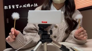 【ASMR】囁き雑談をしながら音圧弱め？軽めの耳かき〜ちょいこしょばい編〜/sr3d【囁き声】