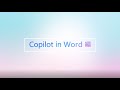 【Copilot for Microsoft 365 TV】Word編