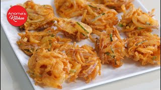 ක්‍රිස්පි ලූණු ස්නැක්  - Episode 1053 - Fried Onion Fritters -  Anoma's Kitchen