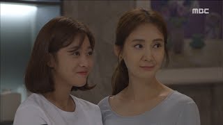 [Goodbye to Goodbye] EP32, Celebration cake, 이별이 떠났다 20180721