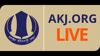 Assa Di Vaar Friday- AKJ UK - Derby Annual Smagam 2018