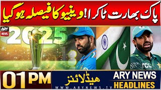 ARY News 1 PM Headlines | 22nd DEC 2024 | PAK INDIA Takra!