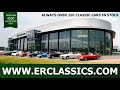 mg midget mk3 1971 video www.erclassics.com