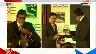 ZEE24TAAS : Mumbai 'Big B' at Bombay Stock Exchange