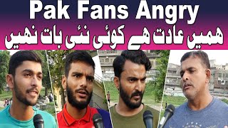 Pakistani Fans Angry Reaction after Historic Defeat From Bangladesh