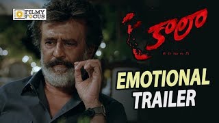 Kaala Movie Emotional Trailer || Rajinikanth, Eswari Rao, Huma Qureshi, Pa Ranjith - Filmyfocus.com
