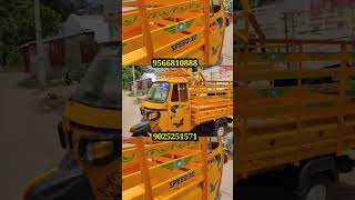 Ape LDX மூன்று வீல் ஆட்டோ விற்பனைக்காக நம்ம சேலத்தில் #loadauto