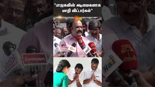 Pugazenthi | EPS | OPS | Sasikala | ADMK | BJP | Modi | Shorts | Sun News