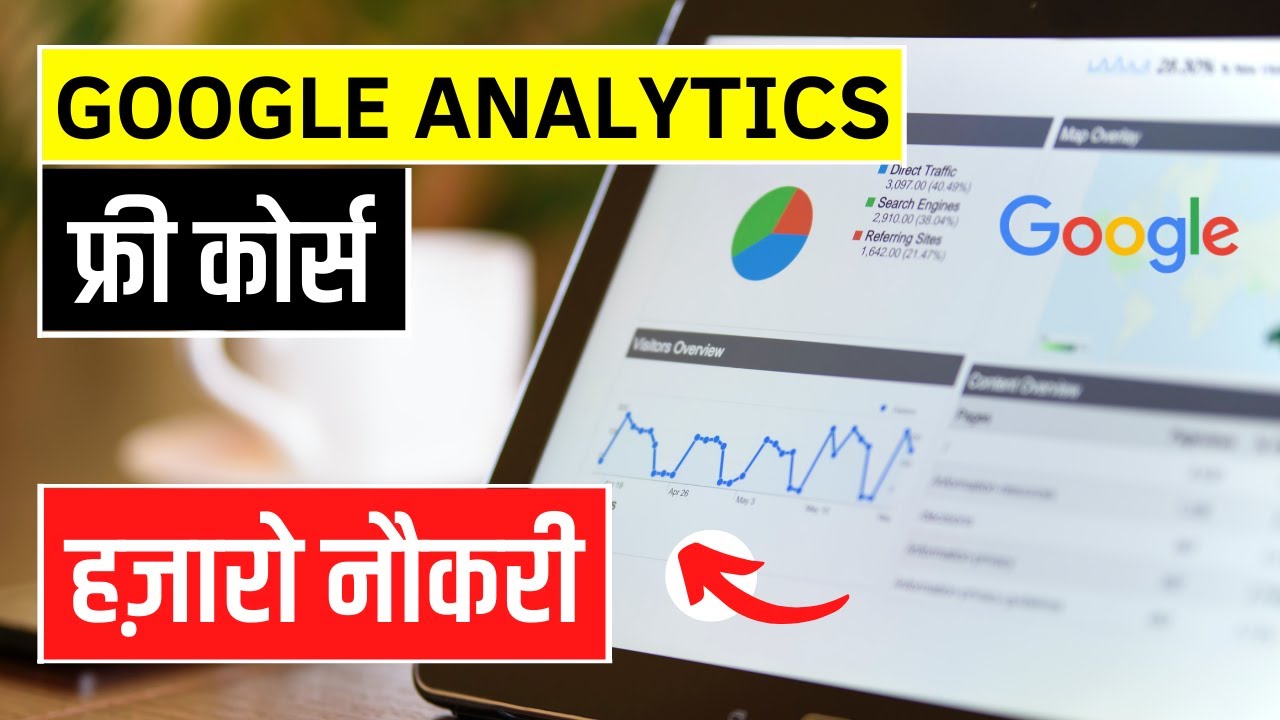 Free Google Data Analytics Course Professional Certificate - YouTube