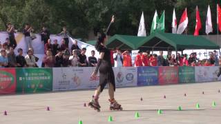 2016 Asian roller skating championship Classic Slalom Junior Women 2nd Place Bao Yi Fan 包一帆(CHN)