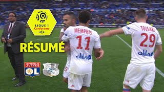 Olympique Lyonnais - Amiens SC ( 3-0 ) - Résumé - (OL - ASC) / 2017-18