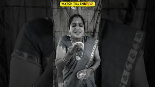 🤢🤮 Karumam Karumam Ada Paavi 💯🤣🔥😂 #husbandwife #funny #fun #viral #shorts #trending #yt #rsfamily90