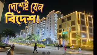 ঢাকার সবচেয়ে দামী ফ্ল্যাট || Rupayan City Uttara | flat sale dhaka