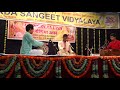 Shrinivasa Shenoy ......Raag Saraswati