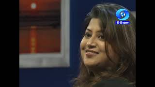 সু-প্ৰভাত অসমৰ আজিৰ অতিথি অনিন্দিতা পাল | Anindita Paul at Doordarshan Kendra Guwahati