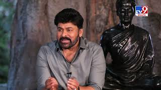 Chiranjeevi interaction with Tollywood young directors about Acharya Movie - TV9