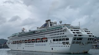 太陽公主號遊輪-SUN PRINCESS CRUISES