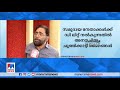 വെള്ളാപ്പള്ളിയ്ക്കും കാന്തപുരത്തിനും ഡിലിറ്റ് നൽകാനുള്ള നീക്കം വിവാദത്തിൽ vellappally kanthapuram