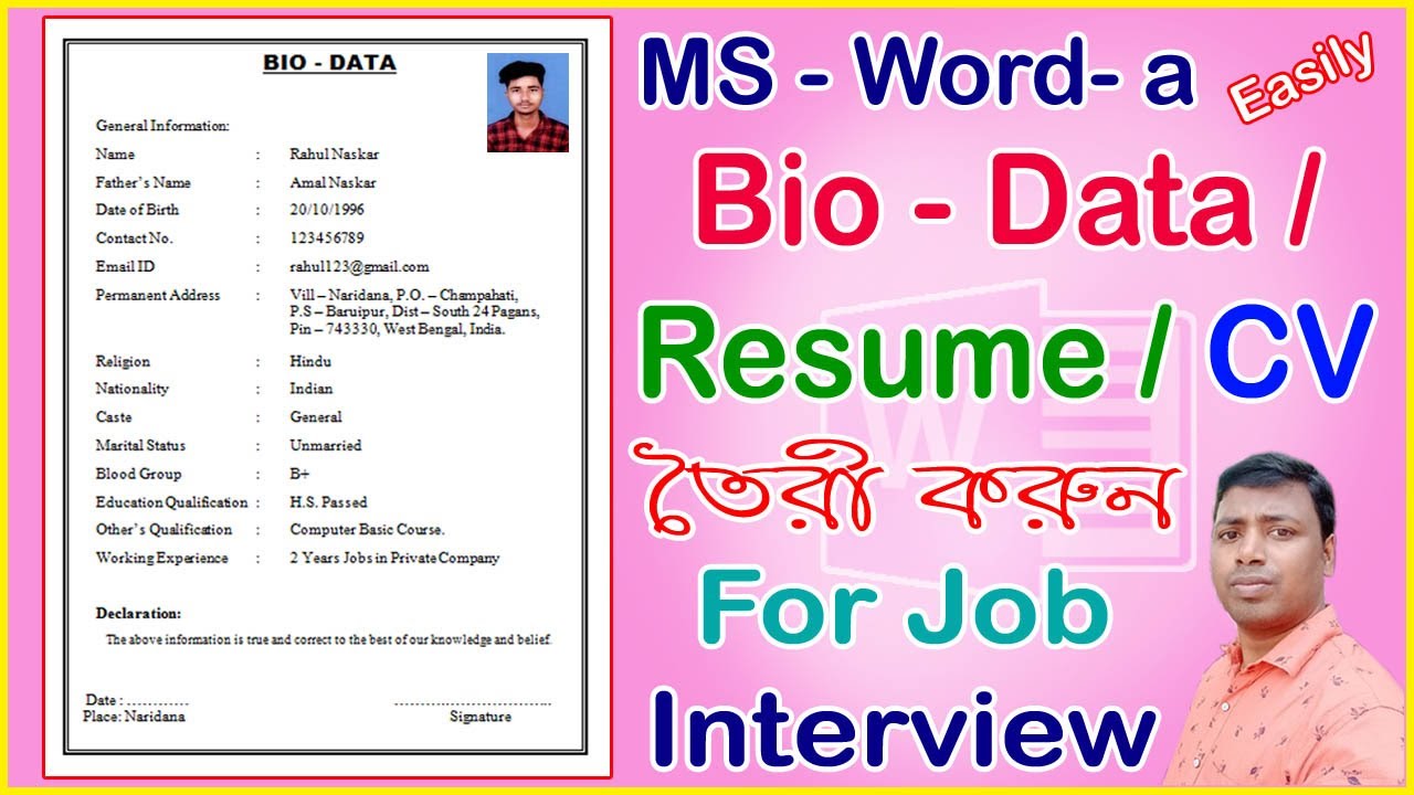 Bio Data For Job Interview 25 Fresh Biodata Sample For Job Interview